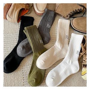 Calcetines de Hombre, Tejido de Punto, Algodón Transpirable, Uso Diario, Estilo Otoñal, Largo al Tobillo, Blanco, Negro, Verde Oliva, Gris, Beige - Product Image 1