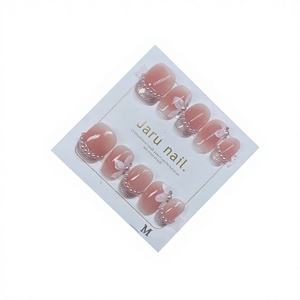 <span class=keywords><strong>Uñas</strong></span> Postizas Cuadradas de 164 Piezas, con Diseño de <span class=keywords><strong>Flores</strong></span> Pintadas a Mano en Tono Rosa Suave, Estilo Ojo de Gato Francés y Decoración de Perlas - Product Image 1