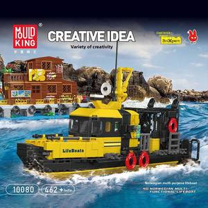 Underwater Exploration Norwegian Multi-Function Lifeboat Boats ABS <b>Plastic</b> Handmade Assembly Toy Model for Boys Girls - Product Image 2