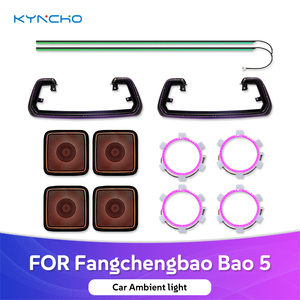 Luz Ambiental Inteligente para el Interior del Automóvil Fangchengbao <span class=keywords><strong>Bao</strong></span> 5, con LED Sinfónico, Accesorio para Automóvil, Iluminación Ambiental Automotriz - Product Image 1