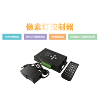 Pengontrol Lampu Natal, Pengontrol BC-100 Led Garis Pengontrol Rgb Dmx Layar LCD BC-100