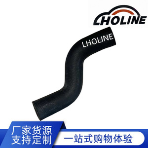 Tuyau en caoutchouc LHOLINE 16571-02130 EPDM, longueur standard, pour réservoir d'eau, tuyaux d'échappement de chauffage - Product Image 4