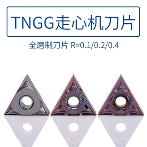 Las herramientas Deli KEUE se concentran en varios tipos - Product Image 3