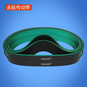 สายพานยางยงหาง 630*25*5 สำหรับโรงงานผลิต - Product Image 4
