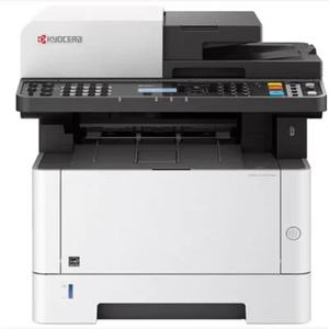 Kyocera M2040DN <span class=keywords><strong>A4</strong></span> USB interfaccia stampante <span class=keywords><strong>Laser</strong></span> a colori doppia faccia copia da ufficio e Multi-funzione con lo stato di magazzino - Product Image 1