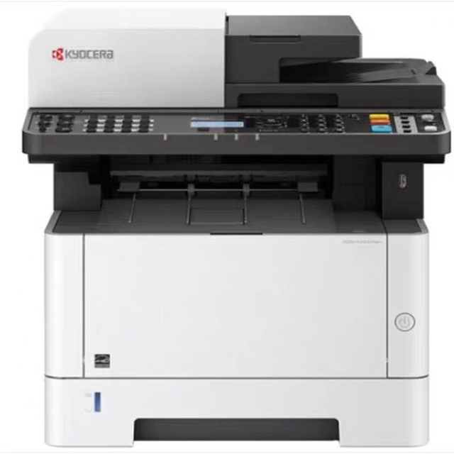 Kyocera M2040DN A4 USB Interface Color Laser Printer Double-Sided Office Copy & Multi-Function with Stock Status