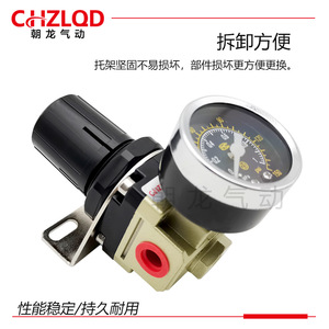 วาล์วควบคุมแรงดันลม AR2000 02 AR3000 02 03 AR4000 04 06 พร้อมเกจวัด 1/4 นิ้ว พอร์ตแก๊ส - Product Image 3