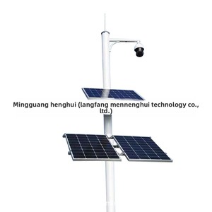 Système de production d'énergie solaire 4G haute vitesse Mingguang Henghui pour la zone minière frontalière de la rivière et l'environnement de champ de sable - Product Image 5