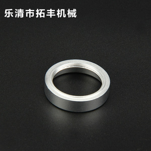 สกรูกลึง CNC ฝาอลูมิเนียมบนประเภทใช้งานทั่วไป - Product Image 3