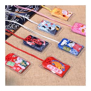 Lucky Cat Prayer Omamori Pray Fortune Beauty Health Safety Charms Wealth <b>Bag</b> Guard Talisman Pendant China Keychain Couple <b>Gift</b> - Product Image 1