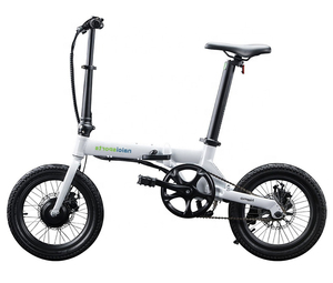 Vélo électrique pliable Naicisports 16 pouces en aluminium Mini N1+ avec batterie au lithium, moteur sans balais 250W, autonomie 45 km, porte-bagages arrière - Product Image 4
