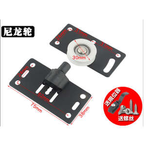 Rieles Deslizantes Modernos y Duraderos de Aleación de Aluminio, Rieles Silenciosos con Ranura, Correderas para Cajones con Rebote, Rodillos Inferiores de Cierre Suave para Dormitorio - Product Image 3