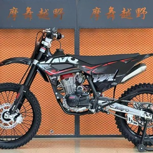Moto tout-terrain à essence pour adultes 6 vitesses 17,5 kW avec carburateur PWK32, refroidissement par air, moteur à essence 300 cm³ KAYO T4L - Product Image 1