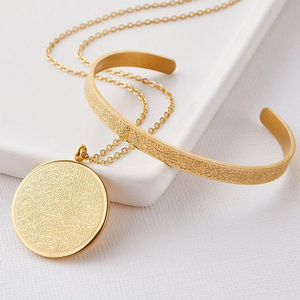 <span class=keywords><strong>Bracelet</strong></span> manchette islamique musulman AYARTUL KURSI <span class=keywords><strong>gravure</strong></span> double face PVD acier inoxydable 316L matériel personnalisé arabe cadeau hommes femmes - Product Image 6