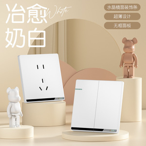 Wall Switch And Socket Panel 86 Type 16A 1 Gang 1 Way 5 Outlets Ultra Thin White PC Material For Home Use - Product Image 3