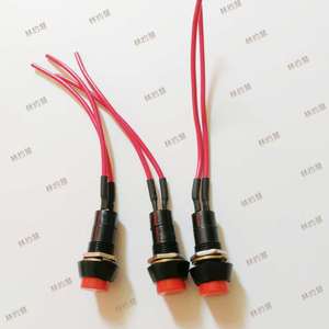 Bouton de klaxon rouge 12V avec fil pour modification de voiture, interrupteur de klaxon en plastique IP50 - Product Image 2