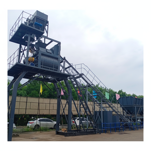 Seau à haute efficacité alimentant l'usine de dosage de béton - Product Image 1