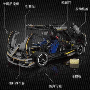 Yuxing 13182 Huaya Sports Car <b>Plastic</b> Body Building <b>Blocks</b> Educational Toy with 800+ Pieces for Children 8-13 Years Unisex - Product Image 2
