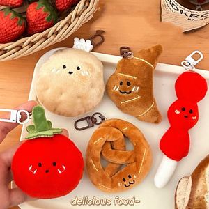 ขายส่งออนไลน์ สินค้ามาใหม่ ตุ๊กตาผักและขนมปังน่ารัก รูปการ์ตูน สำหรับเด็กผู้หญิง ตุ๊กตาขนนุ่ม ของขวัญชิ้นเล็ก - Product Image 4