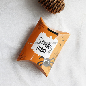 12 Stück Halloween Orange Leckerei-Boxen mit Spinnennetz-Design für Gruselige Partys, Süßigkeiten und Desserts - Product Image 1