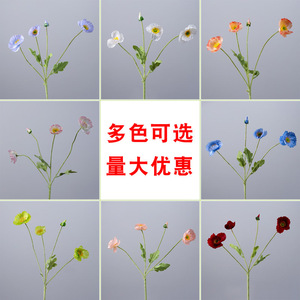 ดอกป๊อปปี้ประดิษฐ์ ผ้าไหมเคลือบเงา คุณภาพสูง เหมาะสำหรับตกแต่งงานแต่งงานและบ้าน - Product Image 3