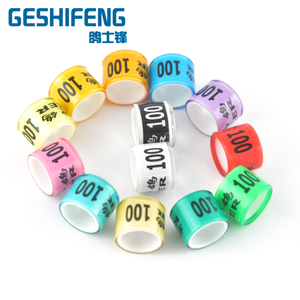 Geshifeng Aangepaste Genummerd <span class=keywords><strong>Benzing</strong></span> Mega Systeem Plastic Chinese Postduif <span class=keywords><strong>Ring</strong></span> Band 2021 Wasmachine/ - Product Image 5