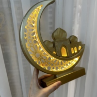 Lampe de table islamique en forme de lune, en contreplaqué peint or, ornement de bureau lumineux, alimentée par piles, pour salon musulman, cheminée