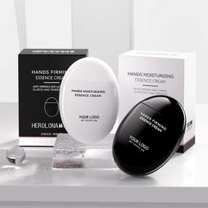 Crema de Manos Natural de Lujo de 60G con Logo Personalizado, Mini Loción para Manos en Lindo Envase de Huevo de Ganso, Productos para el Cuidado de la Piel y Manos con Efecto Hidratante - Product Image 1