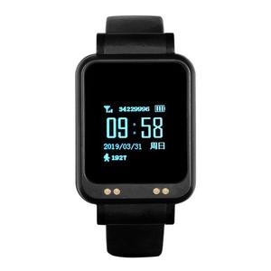Xexun GPS-Tracking-Dây Đeo Cổ Tay GPS Alzheimer Tracker GPS Chống Mất Vòng Đeo Tay Cổ Tay Offender Tracker Cho Tù - Product Image 2