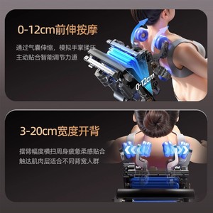 AUX A630 Home Full Body Massage Chair 110-240V SL Rail Dual Mechanism Intelligent Kneading Voice <b>Control</b> - Product Image 1