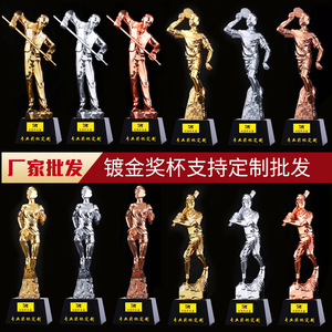 Trophée en résine cristalline Sunrise, figurine de tir, or, argent, bronze, cadeau personnalisable avec gravure pour compétition - Product Image 3