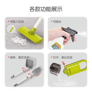 29 pièces/ensemble Outils de nettoyage de simulation, chariots, jeux de maison, aspirateurs, <span class=keywords><strong>balais</strong></span>, ensembles de serpillières, jouets de nettoyage et d'hygiène - Product Image 4