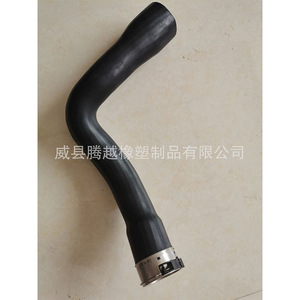 Tubo de Admisión para Turbocompresor 14460-5593R para Modelos Renault Opel Auxerre, Pieza de Repuesto Nueva - Product Image 3