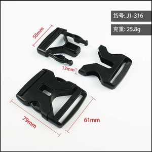 Jiuyuan Plastic Side Release Buckle Black Adjustable <b>Webbing</b> Buckle For Bags Durable Wear Resistant - Product Image 5