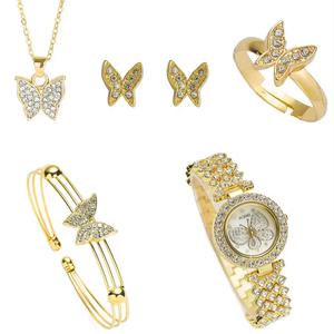 Nuevo y Moderno Reloj de Cuarzo con Esfera de Cristal y Aleación para Mujer, con Diseño de Mariposa, Juego de Joyería de 5 Piezas con Brazalete y Anillo de Compromiso con Diamantes - Product Image 1