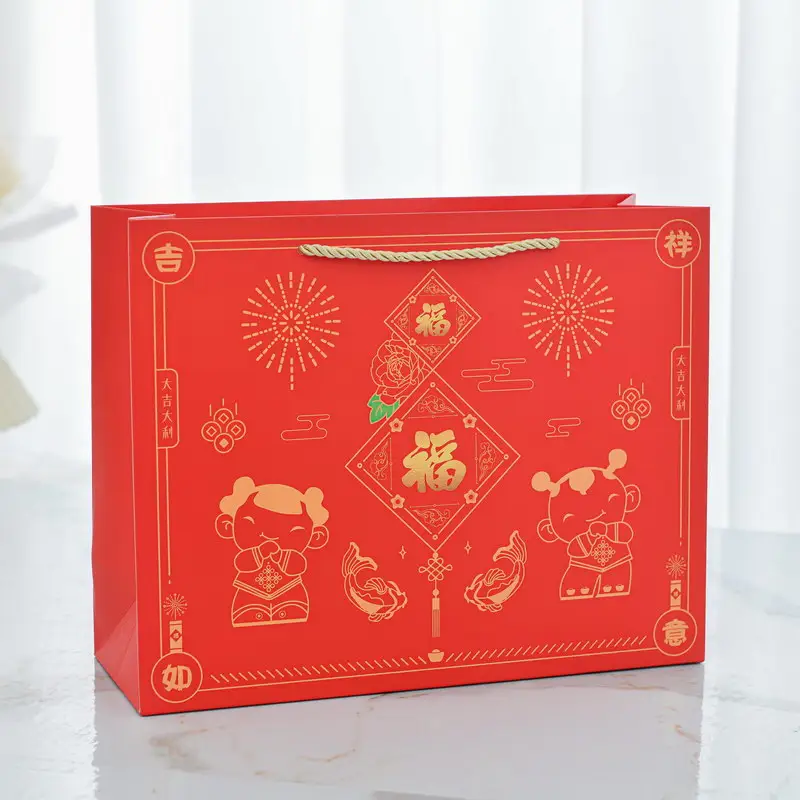 BYMOO Factory wholesale red lucky paper gife bag with Chinese characters for New Year