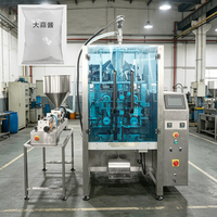 Machine d'emballage verticale de qualité alimentaire, facile à nettoyer, avec système de dosage servo, pour le miel, la pâte de tomate, le lait, la pâte d'ail et les liquides en sachet