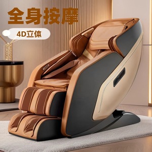 เก้าอี้นวดตัวเต็มรูปแบบ 4D แขนหุ่นยนต์ SL รางคู่ ระบบ Zero Gravity สำหรับใช้ในบ้าน - Product Image 1