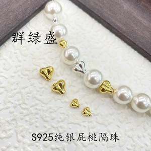 Qunlvsheng S925 Sterling Silver Peach Spacer Beads For Jewelry Making DIY <b>Bracelet</b> Necklace Accessories - Product Image 1