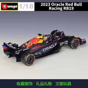 BBUrago 1:18 2023 <span class=keywords><strong>Red</strong></span> <span class=keywords><strong>Bull</strong></span> Racing RB19 # Modèle de voiture de Formule 1 en alliage métallique miniature Max Verstappen pour collectionneurs, cadeau, vente en gros - Product Image 5