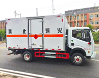 Camión de Caja de Carga Ligera para Mercancías Peligrosas, Inflamables y de Gas, Marca Foton, Diésel, Precio de Fábrica, Origen China