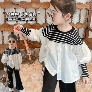 طفل مجموعة ملابس 3 إلى 8 سنة الكورية مخطط خياطة بلوزة أعلى + متوهج السراويل 2 قطعة مجموعة ملابس لفتاة