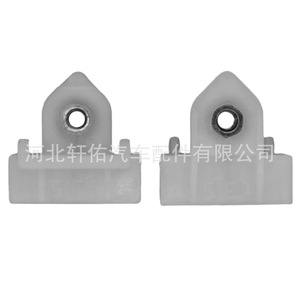 Toyota Glass <b>Bracket</b> 40mm X 21.5mm <b>Plastic</b> Screw Installation For Door Window Regulator - Product Image 4