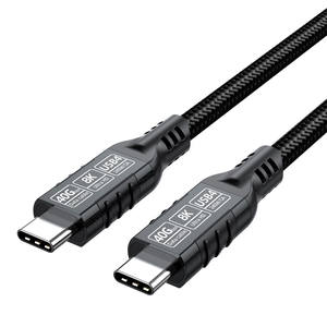 USB4 Type-C 40Gbps Câble de données Nylon 8K Écran Miroir 5A <span class=keywords><strong>Charge</strong></span> rapide Compatibilité 240W Multi-Fonction 5A Ordinateurs rapides - Product Image 4