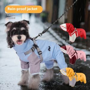 Nouveau imperméable d'hiver à séchage rapide pour animaux de compagnie pour chiots manteau spécial extérieur coupe-vent pour chiens en Polyester - Product Image 3