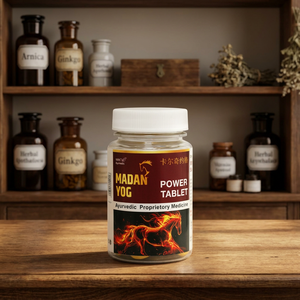 Madan Yog Mélange Puissant Ayurvédique Comprimés Botaniques Ayurvédiques Naturels avec des Composants Végétaux Soigneusement Sélectionnés - Product Image 6