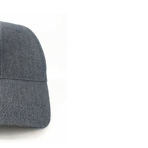 Casquettes de baseball sportives unisexes très tendance – Couleurs personnalisables, respirantes, légères, 100 % coton, panneau avant lavé, ajustables - Product Image 2