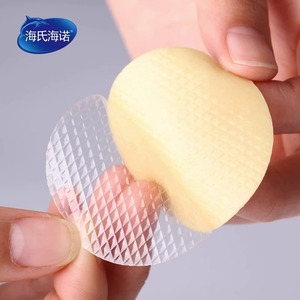 Les patchs contre le mal des transports Hainuo de Haier, adaptés aux enfants et aux adultes, peuvent être appliqués derrière l'oreille pour prévenir le mal des transports. - Product Image 1