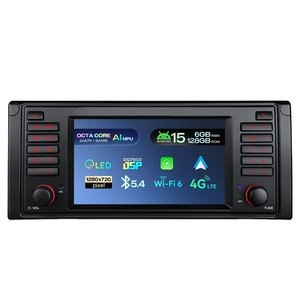 7 Inch 6+128GB Android 15 Car Stereo for BMW 5 Series E39/E39 M5 AI NPU CarPlay DSP QLED Screen Fibre-optic Output CE-XTRONS - Product Image 1