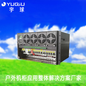 แหล่งจ่ายไฟแบบสวิตชิ่งในตัว 48V 200A สำหรับตู้ภายนอกสถานีฐานสื่อสาร AC-DC จ่ายไฟเดี่ยว - Product Image 2